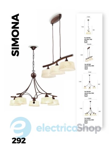 Настольная лампа Viokef SIMONA 467000