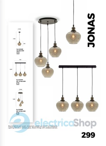 Люстра Viokef JONAS 4165700