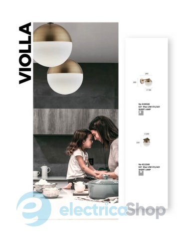 Бра Viokef VIOLLA 4190500