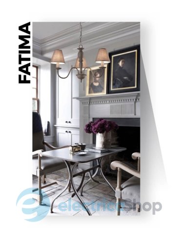 Люстра Viokef 4163500 FATIMA