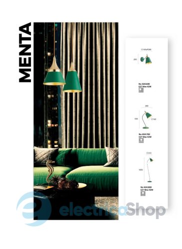 Торшер Viokef MENTA 4241800