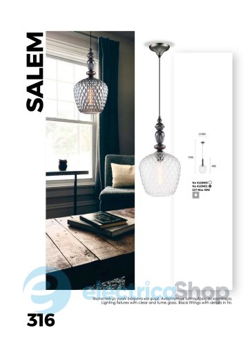 Люстра Viokef 4169400 SALEM