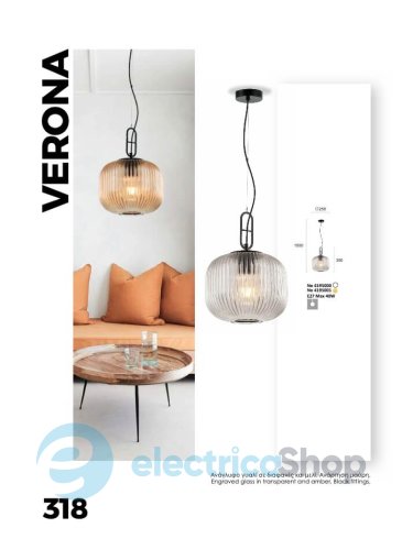 Люстра Viokef VERONA 4195001