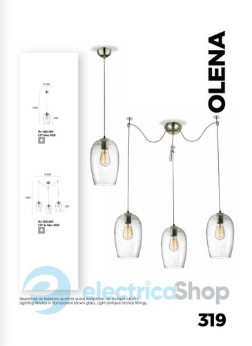 Люстра Viokef OLENA 4201400