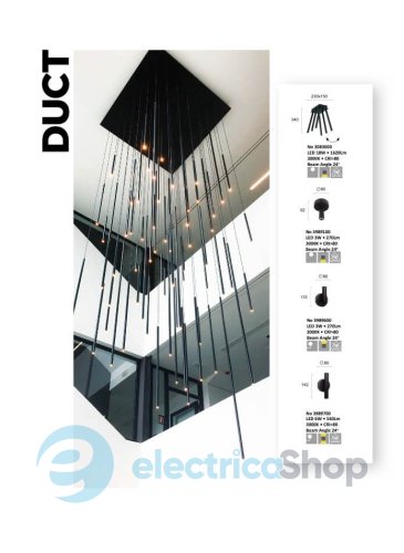 Подвесной светильник Viokef DUCT 3082900