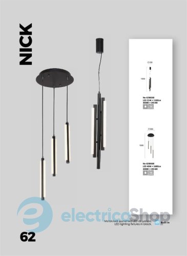 Люстра Viokef NICK 4238200