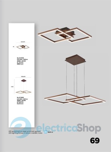 Люстра Viokef LINUS 4173600