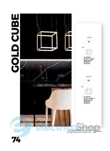 Люстра Viokef GOLD CUBE 4207000