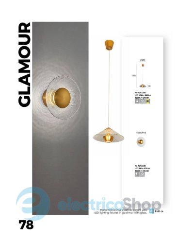 Люстра Viokef GLAMOUR 4241200