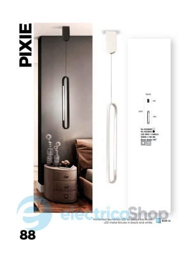 Люстра Viokef 4220601 PIXIE