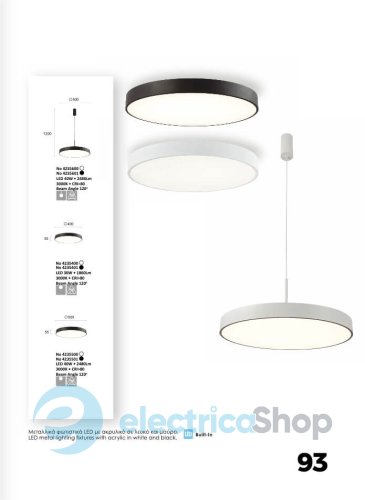 Люстра Viokef 4235600 MADISON