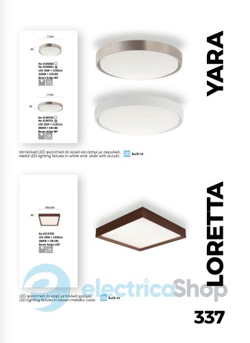 Люстра Viokef LORETTA 4213700