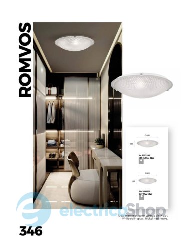 Потолочный светильник Viokef ROMVOS 3095200