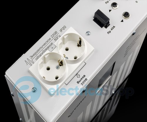 Джерело безперебійного живлення 220В, Volter ДБЖ-300 off-line