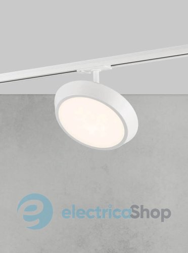 Трековий світильник Nordlux LINK DISKIE 2110609901