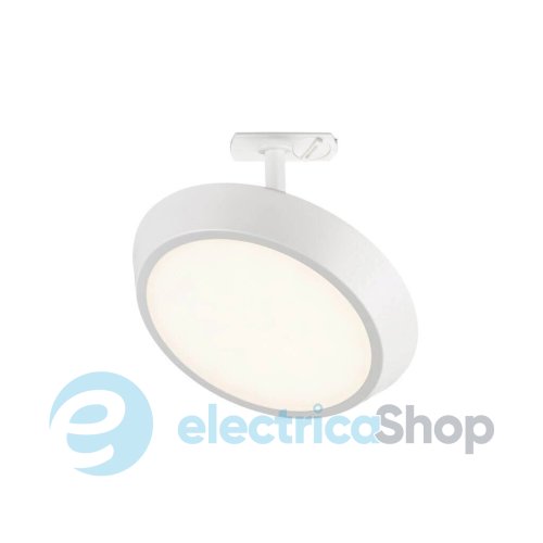 Трековий світильник Nordlux LINK DISKIE 2110609901