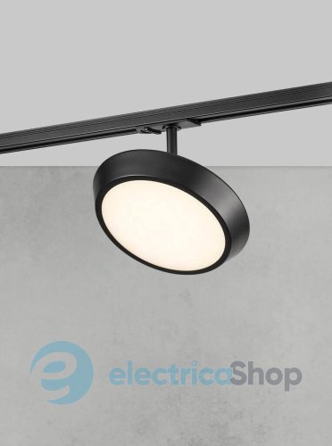 Трековий світильник Nordlux LINK DISKIE 2110609903