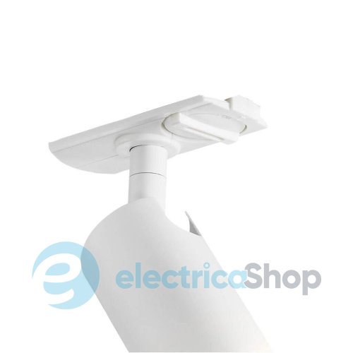 Трековий світильник Nordlux LINK OPEN 2110619901