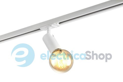 Трековий світильник Nordlux LINK OPEN 2110619901