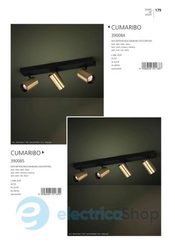 Светильник-спот Eglo CUMARIBO 390084