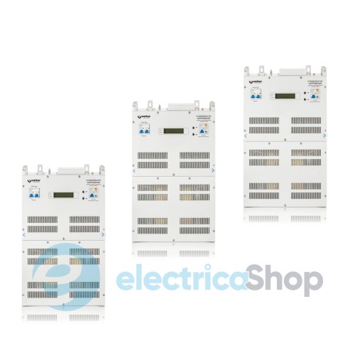 Трифазний стабілізатор напруги Volter™ СНПТТ-66 пт