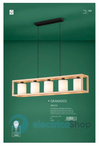 Підвісний світильник Eglo GRANADOS 390102
