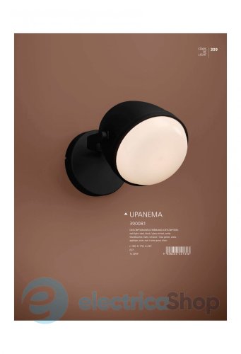 Бра Eglo UPANEMA 390081
