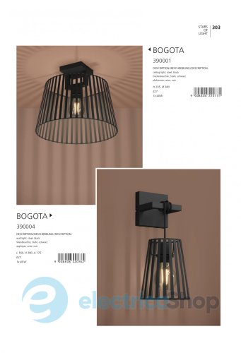 Люстра Eglo BOGOTA 390001