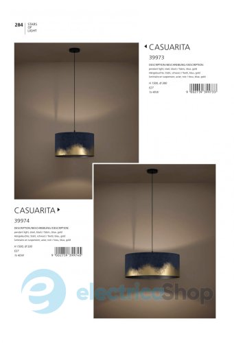 Подвесной светильник Eglo CASUARITA 39974