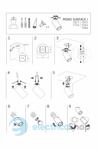 Точковий вбудований світильник Nowodvorski MONO 7744