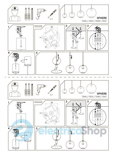 Подвесной светильник Nowodvorski SPHERE S 7847
