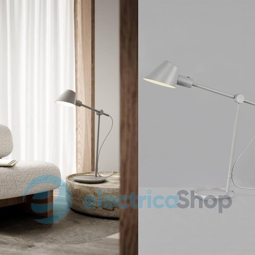 Настольная лампа DFTP STAY LONG TABLE 2020445010