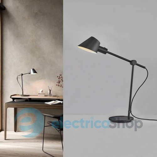 Настільна лампа DFTP STAY LONG TABLE 2020445003