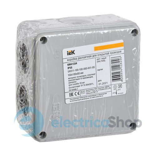 Коробка распределительная для открытой проводки 100х100х50мм IP55, IEK КМ41234
