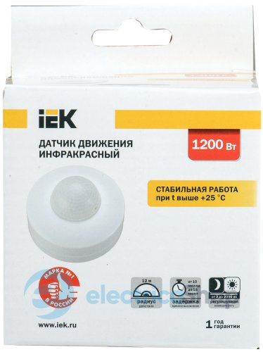 Датчик руху ДД 027 білий, 1200Вт, 360°, 12м, IP20 UEK білий