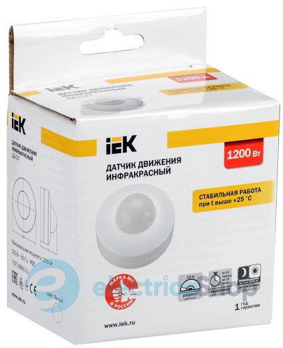Датчик руху ДД 027 білий, 1200Вт, 360°, 12м, IP20 UEK білий