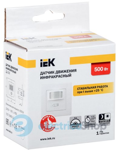 Датчик движения ДД 030 500Вт, 160°, 9м, IP20 UEK белый