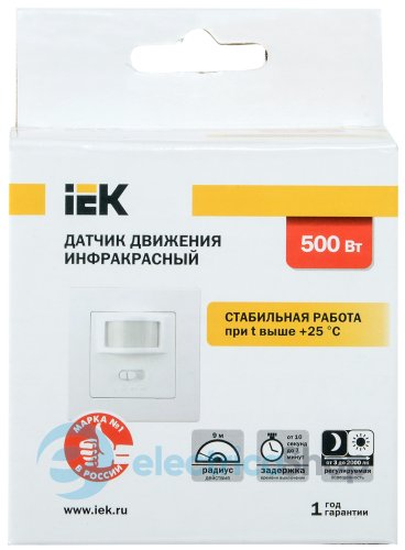 Датчик движения ДД 030 500Вт, 160°, 9м, IP20 UEK белый