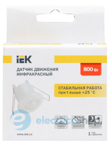 Датчик руху ДД 301 білий, 800Вт, 360°, 6М, IP20 UEK білий