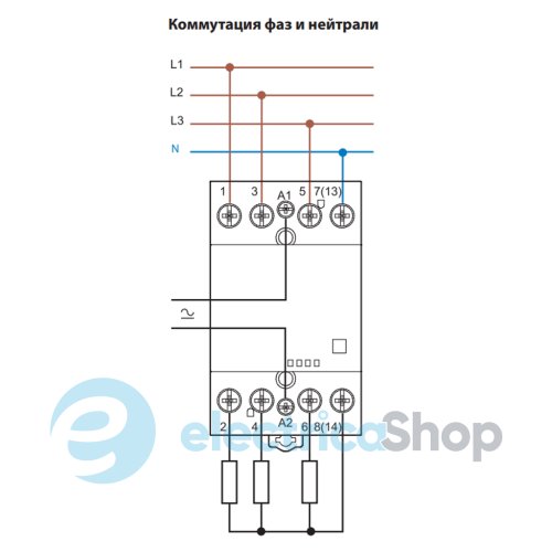 Контактор 2NO+2NC 63A 12В AC/DC AgSnO2 мех.индикатор; защита кат., DIN, 53.5мм