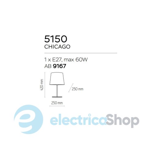 Настольная лампа TK-Lighting CHICAGO 1 5150