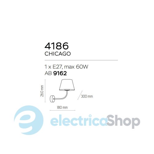 Бра TK-Lighting CHICAGO 1 4186