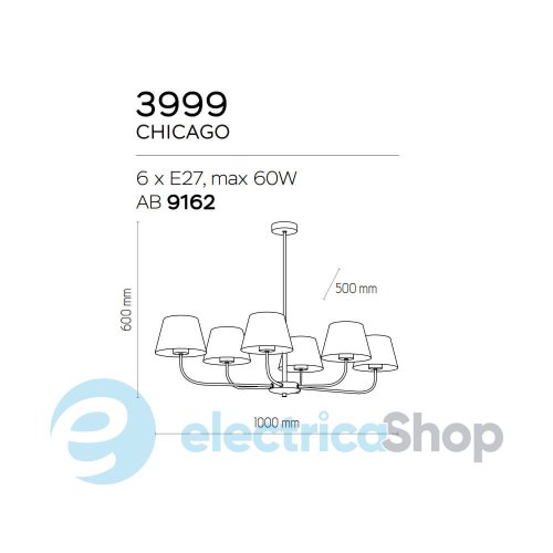Люстра TK-Lighting CHICAGO 6 3999