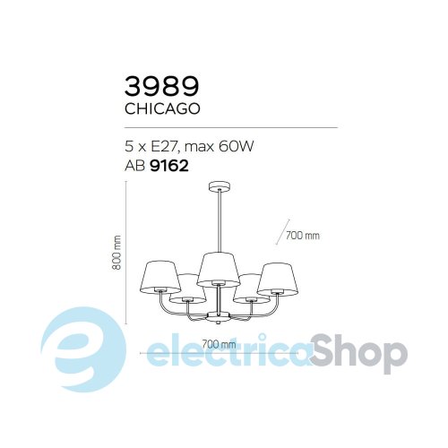 Люстра TK-Lighting CHICAGO 5 3989
