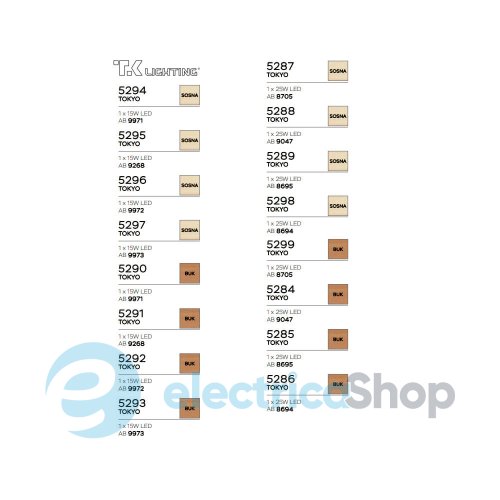 Настольная лампа TK-Lighting TOKYO 5295