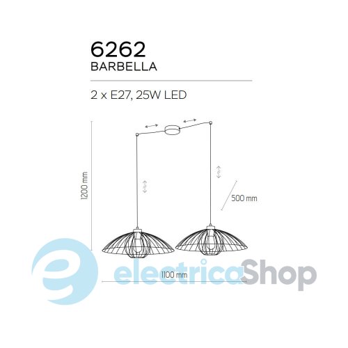 Підвісний світильник TK-Lighting BARBELLA 6262