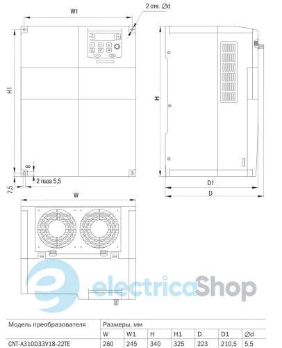 Преобразователь частоты CONTROL-A310 380В, 3Ф 18-22 kW 37-45A UEK