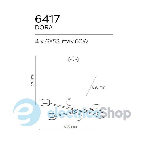 Люстра TK-Lighting 6417 DORA