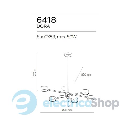 Люстра TK-Lighting 6418 DORA