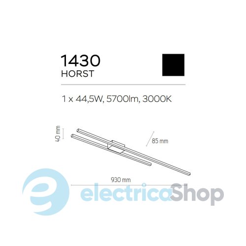 Потолочный светильник TK-Lighting HORST 1430